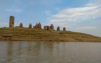 view of bathu ki ladi