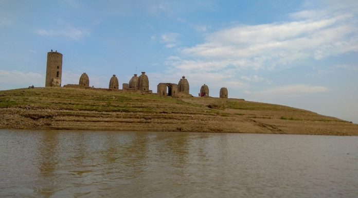 view of bathu ki ladi