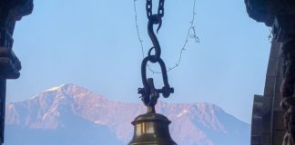 Bell in Lord Shiva Temple - Baijnath