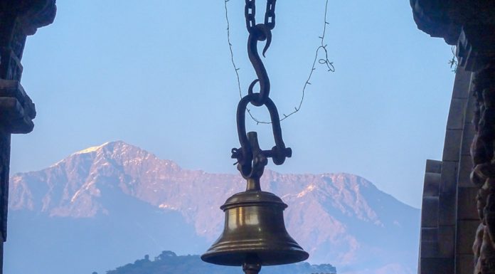 Bell in Lord Shiva Temple - Baijnath