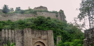 entrance gate to the fort