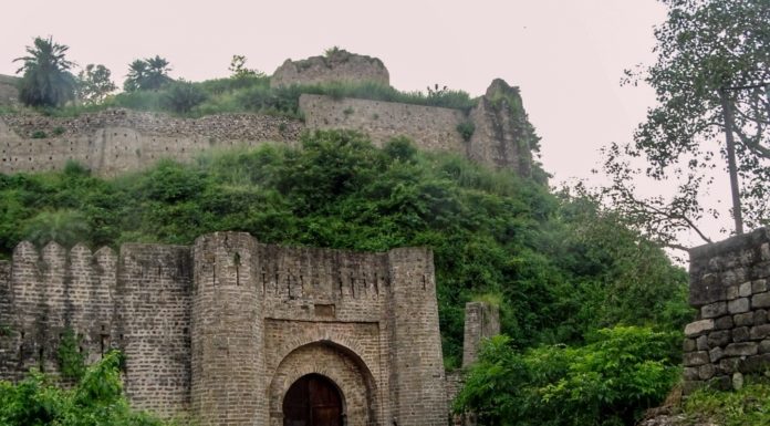 Entrance of Kangra Fort