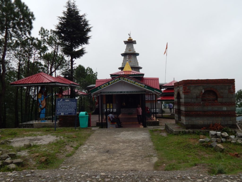 Shree Jakhani Mata Temple