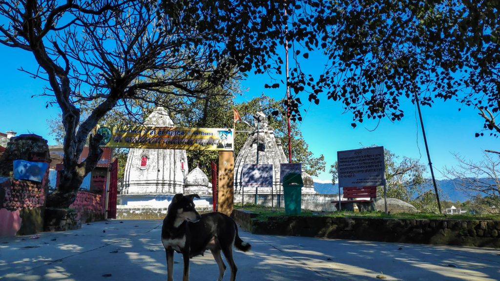 Shri Kalinath Kaleshwar Mahadev Temple