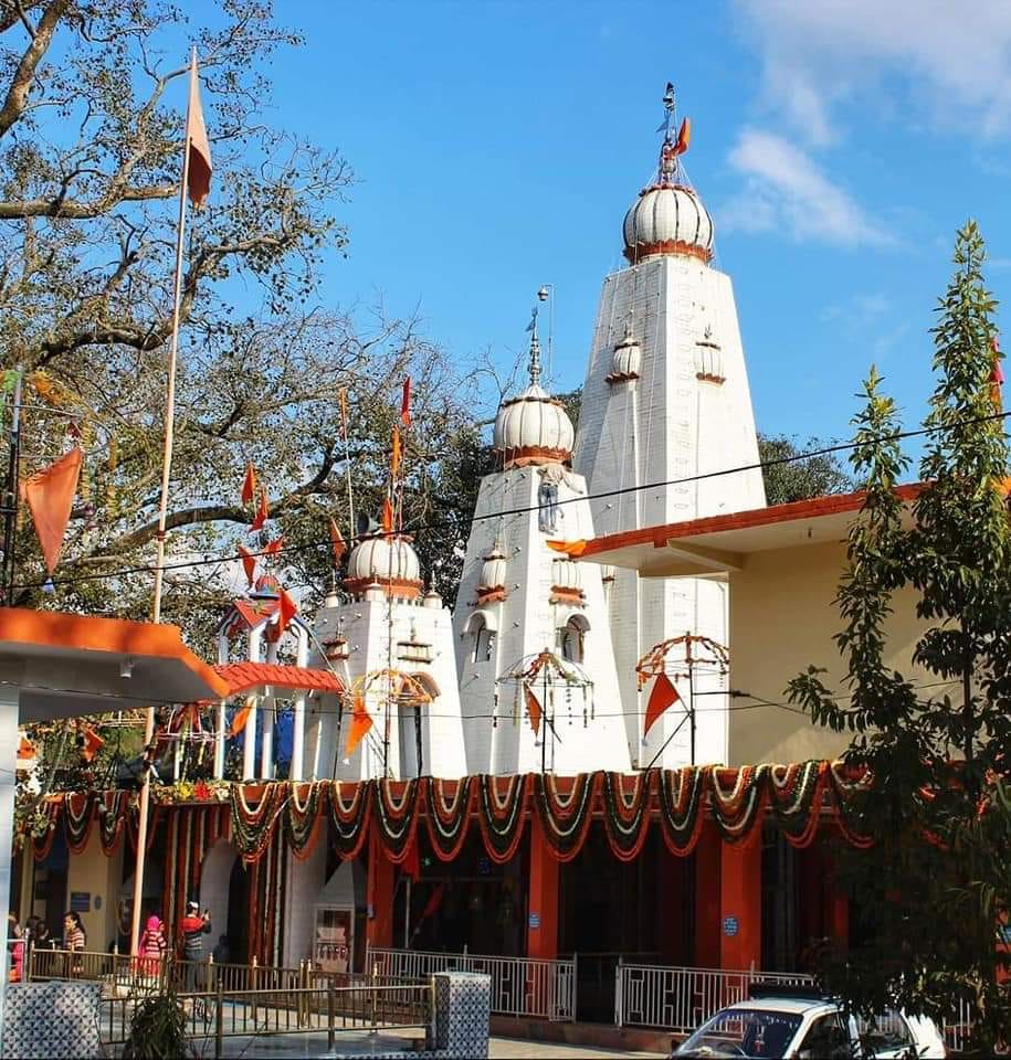 Gasota Mahadev Temple, Hamirpur