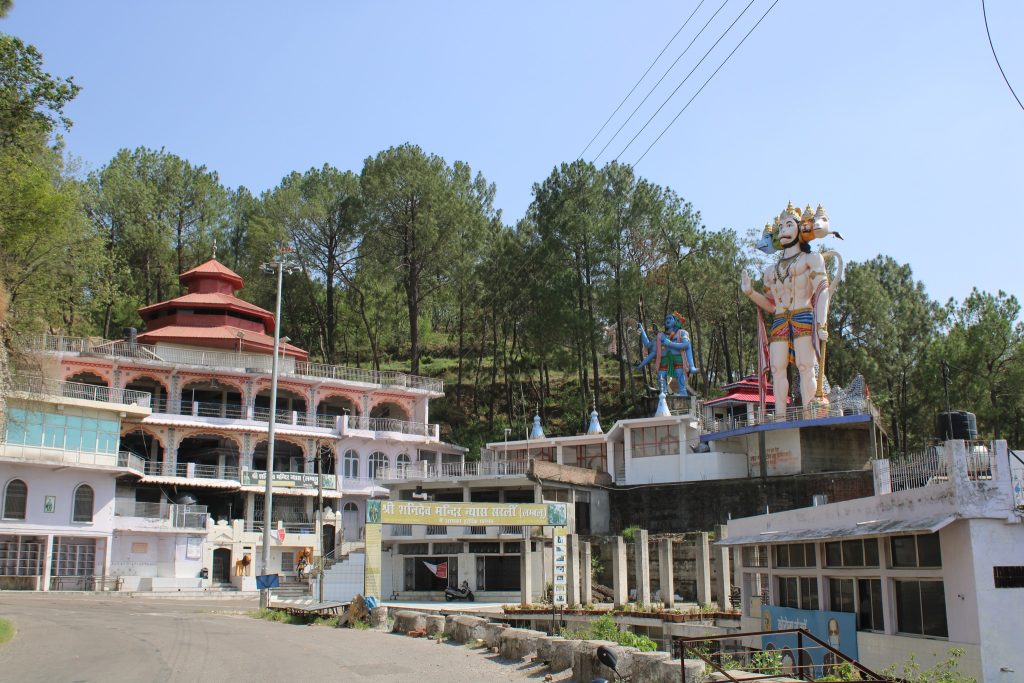 Shri Shani Dev Temple, Hamirpur