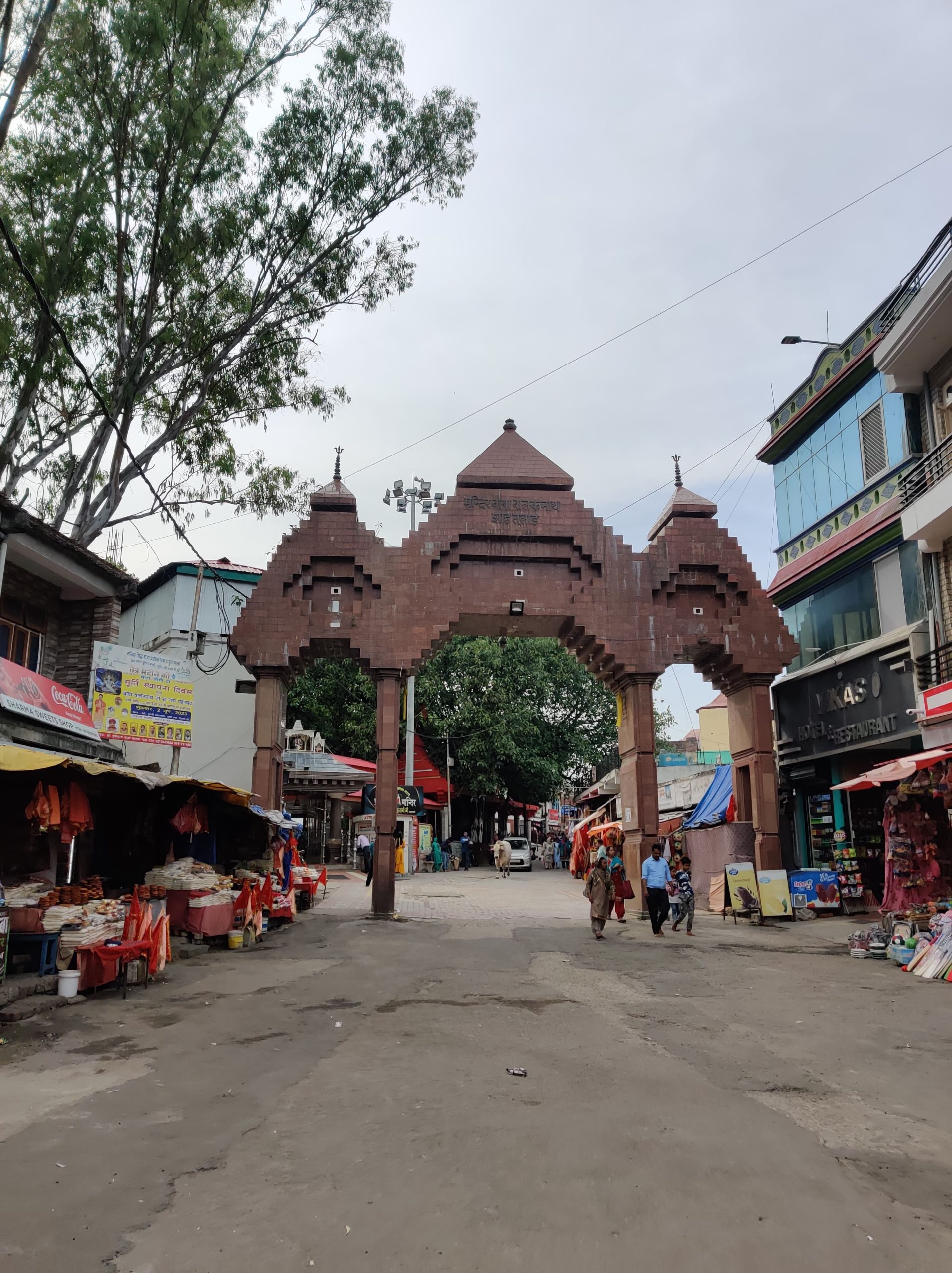 Sidh Baba Balak Nath Shahtalai Temple