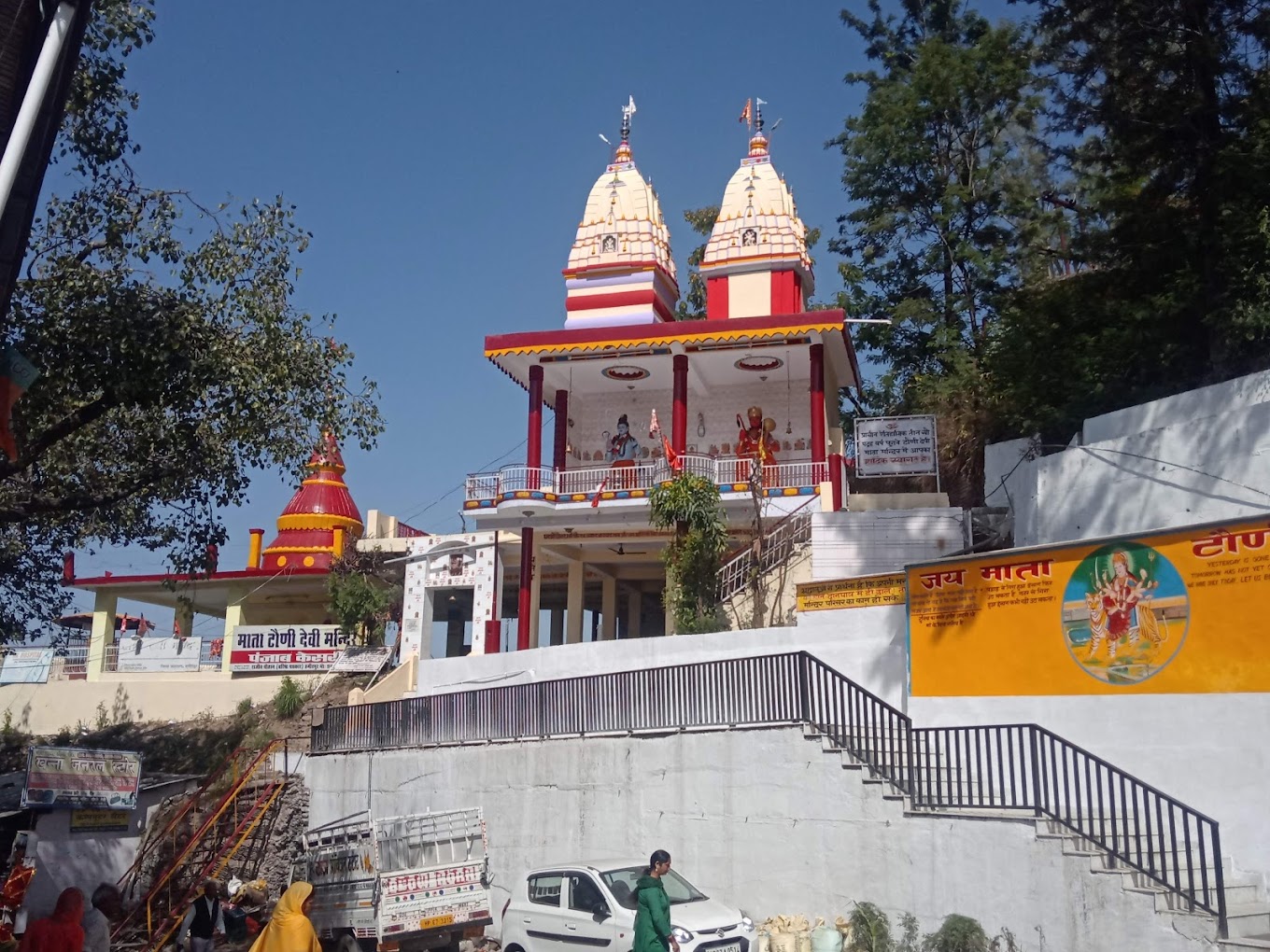 Tauni Devi Temple, Hamirpur